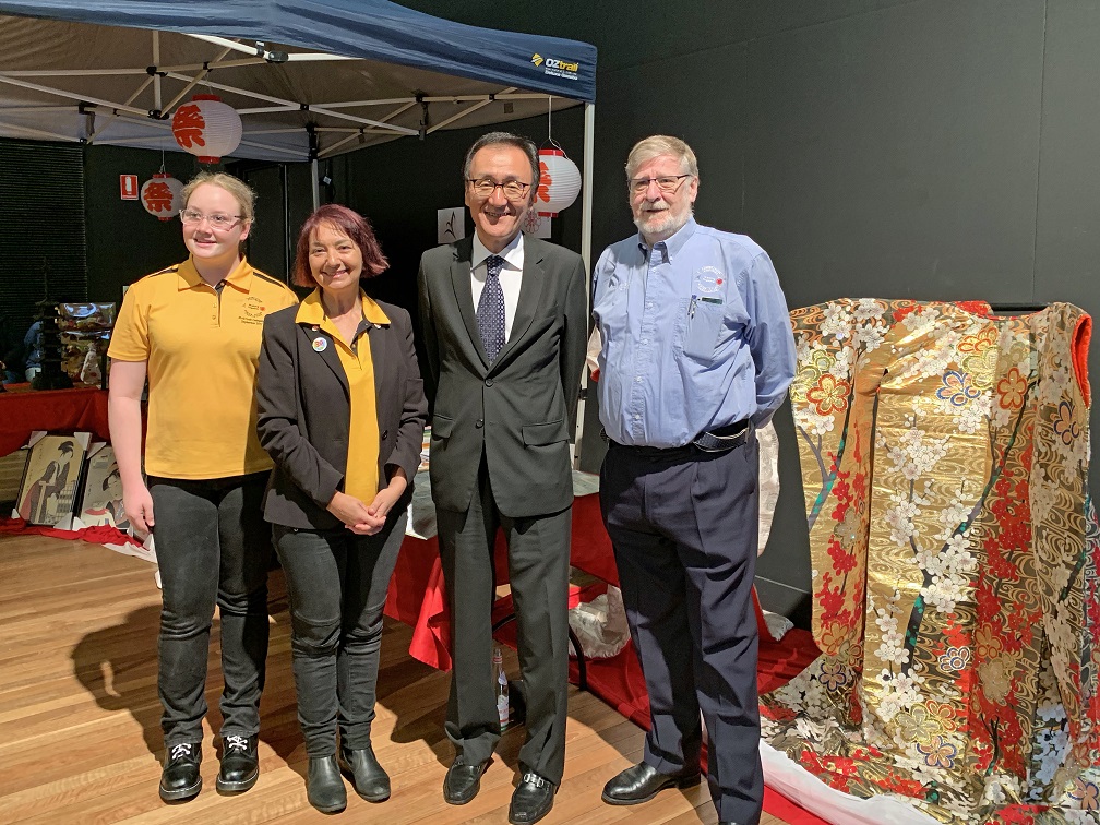 Campbelltown Arts Centre 3